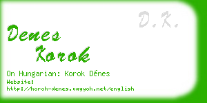 denes korok business card